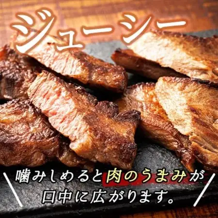 焼肉食材専門店トリプリしおた「国産(北海道産)牛タン・牛ハラミの焼肉セット」約2人前(約350g)_牛肉 牛 はらみ タン 希少 希少部位 北海道産 アウトドア キャンプ BBQ 一人暮らし セット おかず 焼き肉 セット 小分け 手切り 肉厚 ジューシー 食品 焼肉食材専門店トリプリしおた 牛タン ハラミ 和牛 国産 訳あり 小分け 冷凍 北海道 釧路町 釧路超 特産品 _【配送不可地域：離島】【1116006】