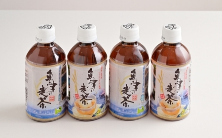 魚津の麦茶 350ml 24本 ｜麦茶 六条麦茶 お茶 ペットボトル 茶 清涼飲料水 六条麦茶 北アルプス 水　【 むぎ茶 】