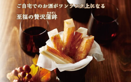 大人のスティック蒲鉾 棒S元祖スティックチーズ（5本入×25箱） 工場直送【新型コロナ被害支援】 ｜ 富山 魚津 河内屋 蒲鉾 かまぼこ カマボコ おつまみ 魚貝類 かまぼこ 練り製品 ※北海道・沖縄・離島への配送不可
