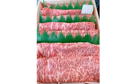 【近江牛 西川畜産】A5ランク雌牛 すき焼用と焼肉用 各約600gずつ（リブロース・サーロイン等） ふるさと納税 牛肉 すき焼き a5 しゃぶしゃぶ お肉 サーロイン ブランド牛