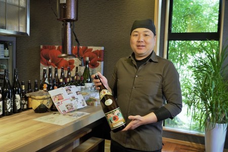 【和灯】『至福コース』＜３名１組＞お食事券　120-8