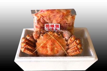 毛かに・花咲かにむき身セット C-70042