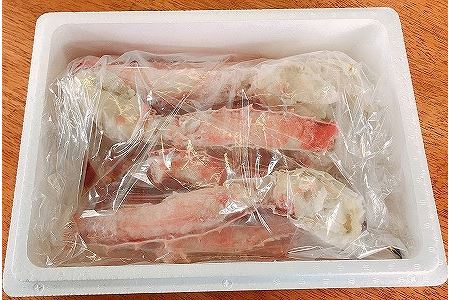 【北海道根室産】ボイル冷凍たらばがに脚ハーフカット済700g C-59010