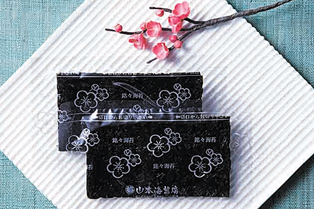 「紅梅」焼・味附小缶 贈答 贈答詰合せ：B140-101