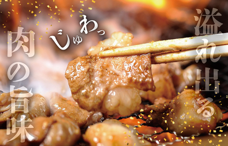 松阪牛 ホルモン【500g×2ﾊﾟｯｸ】牛肉 和牛 焼肉 I51