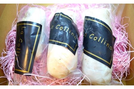 ヘルシー鶏むね肉のハム【AM-014】