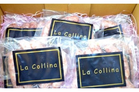 チーズインソーセージ7パックセット【AM-017】