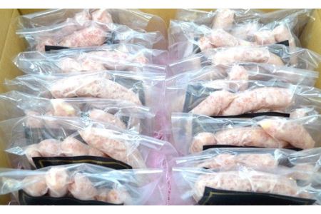 チーズインソーセージ16パックセット【AM-028】