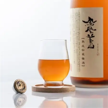 日本酒仕込みの果実酒　【鳳凰美田】　梅酒　一升瓶　2本セット　【1090923】
