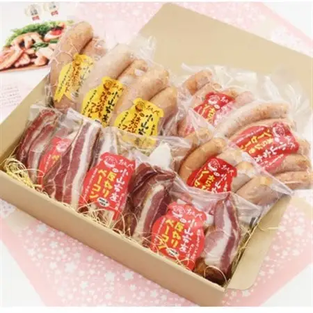 【9パック】BBQ選手権全国優勝!メディアで話題沸騰小山ブランド豚を使ったソーセージ、ベーコンセット【配送不可地域：離島】【1105012】