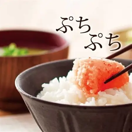 【冷凍配送】やまやのうちのめんたい切子込(150g×5個セット)(大野城市)_明太子 めんたいこ 辛子明太子 切子 破れ 国産 博多めんたいこ 福岡 博多 産地直送 ブランド やまや 冷凍 ご飯のお供 つまみ 家庭用 小分け_【配送不可地域：離島】【1026857】
