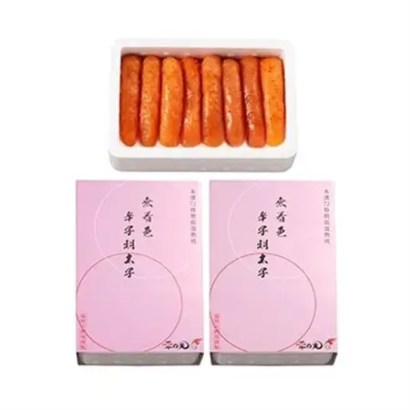 無着色辛子明太子　〔無着色・太腹切れ子〕450g×2箱_明太子 めんたいこ 辛子明太子 無着色 太腹 切れ子 人気 博多明太子 おすすめ 福岡 チャック袋 便利 冷凍 贈答 ギフト 家庭用 自宅用 産地直送 送料無料 お取り寄せ_【配送不可地域：離島】【1079097】