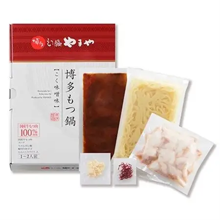 博多もつ鍋やまや　こく味噌味(1～2人前)(大野城市)_もつ鍋 味噌味 やまや メーカー 福岡 人気 おすすめ 送料込み 贈答 ギフト 名物 博多 冷凍_【配送不可地域：離島】【1099306】