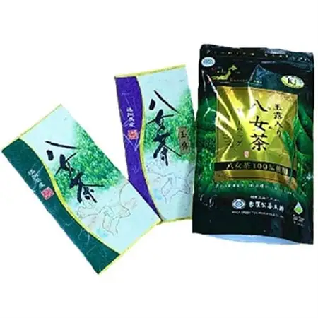 八女茶詰め合わせ(煎茶100g・玉露100g・玉露入煎茶ティーパック)各1袋_飲料・ドリンク 茶葉・ティーバッグ 茶   飲料・ドリンク 八女茶 茶 日本茶_【1099806】