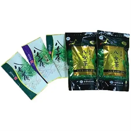 八女茶詰め合わせ(煎茶100g×2袋・玉露100g×1袋・玉露入煎茶ティーパック×2袋)_飲料・ドリンク 茶葉・ティーバッグ 茶   飲料・ドリンク 八女茶 茶 日本茶_【1099807】