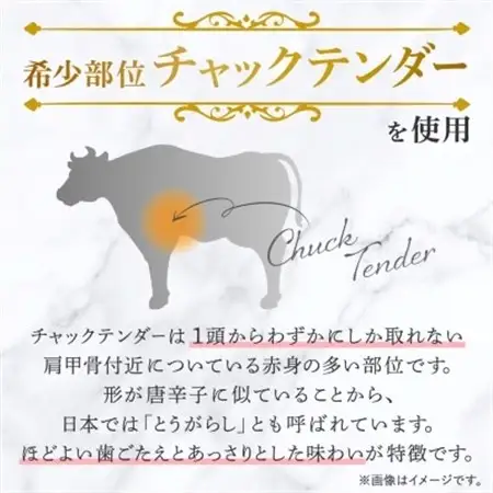 ローストビーフ　約750g_牛肉 お肉 肉 ビーフ ローストビーフ丼 ブロック ギフト プレゼント ふるさと_【配送不可地域：離島】【1102176】
