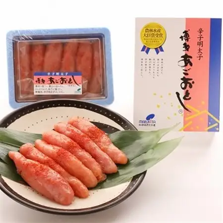 【計900g!本格明太子!】あごおとし900g博多まるきた本場の辛子明太子をお届けします。_明太子 めんたいこ 辛子明太子 あごおとし 国産 博多めんたいこ 福岡 博多 産地直送 ブランド 冷凍 ご飯のお供 本場 ギフト 贈答_【配送不可地域：離島】【1115355】