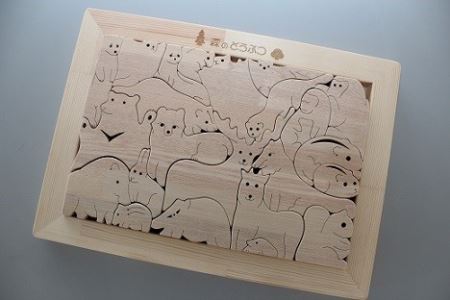 木のおもちゃ　信州・森の動物パズル(せいぞろいバージョン)