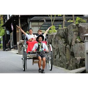 人力車で巡る　宮島30分貸切コース利用券