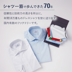 シャツ オーダー ドレスシャツ 土井縫工所 オンラインショップ、直営店で使えるクーポン 10,000ポイント分 ワイシャツ メンズ ビジネス 日本製  オーダーメイド ファッション 服 男性 チケット 