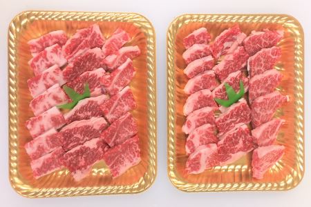 ttn190土佐あかうしカルビ焼肉用(約600g)