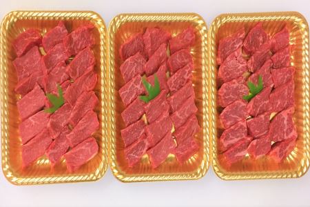 ttn187土佐あかうしモモ焼肉用(約880g)