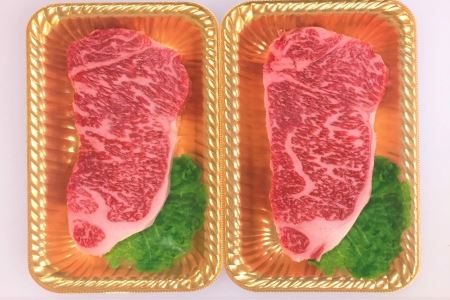 ttn168土佐あかうしサーロインステーキ(約190g×2枚)