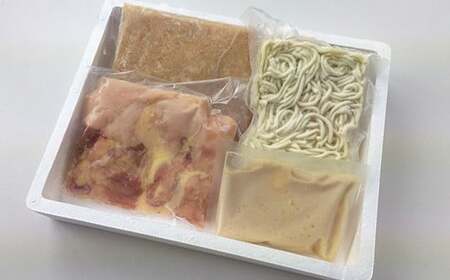 地鶏 大分 鍋 鶏白湯 鶏肉 鍋セット／ 豊後絆屋 冠地どり鶏白湯鍋セットA＜101-010＞