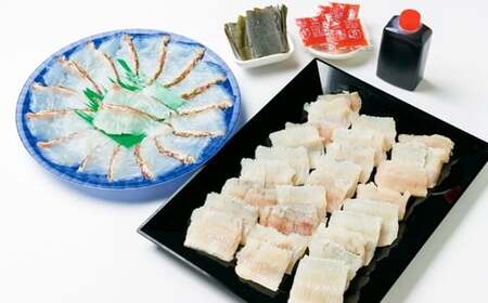 魚 鍋 鍋用 鯛 鱧 切り身 冷凍 湯引き 骨切り しゃぶしゃぶ セット ／ 豊後絆屋 鯛しゃぶ & 鱧しゃぶしゃぶセット 3人前～5人前＜101-017＞