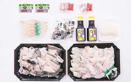 【冷凍】大分水産の豊後とらふぐ鍋&高級魚くえ鍋の味比べセット6人前（白子付） 海鮮 ＜104-032＞