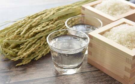 山香の小野酒造「貴運久キング」「男酒」1800ml 2本 セット【神田楽市】 九州 大分県 日本酒 一升 飲み比べ ＜105-024＞