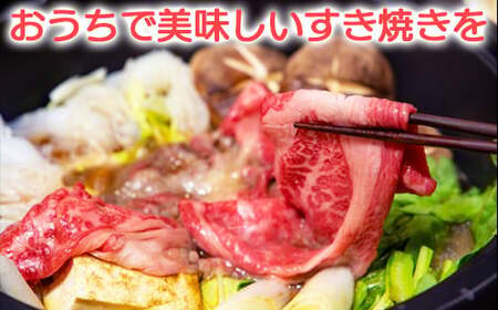 おおいた豊後牛 ロース スライス 500g 【神田楽市】 国産 九州 大分県 黒毛 和牛 ブランド 牛肉 日本一 受賞 すき焼き おすすめ ランキング ＜105-005＞