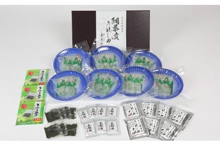 若栄屋の鯛茶漬け「うれしの」７食セット 九州 海鮮 魚介類 ＜111-007＞