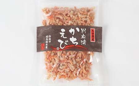 国産添加物不使用！別府湾かちえび たっぷり7パック ＜108-019＞