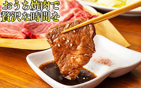豊後牛バラ焼肉用1000g 黒毛和牛 国産 九州 ＜121-005＞