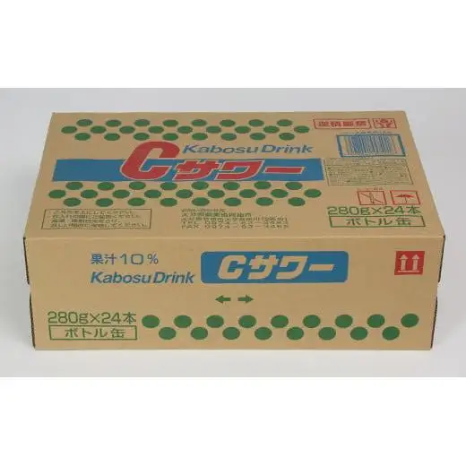  ジュース かぼすドリンク 24本 かぼす飲料  缶 ボトル缶 清涼飲料水 果汁飲料 ／ カボスドリンクCサワー 280g×24本＜131-013＞