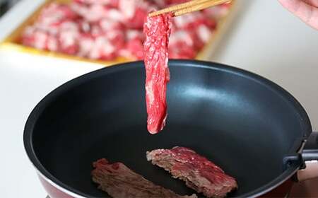 おおいた豊後牛切り落とし 700g 黒毛和牛 国産 贅沢 人気  九州 ＜122-003＞