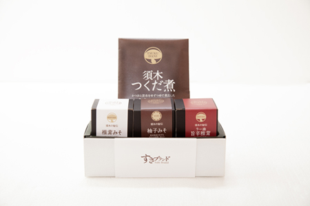 すきの郷　米麹みそ3種と佃煮セット　味噌 みそ 味噌