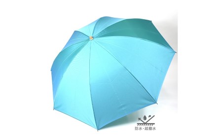 【晴雨兼用折りたたみ傘】 sea-sas シーサス(マリンブルー)  日傘 UVカット 