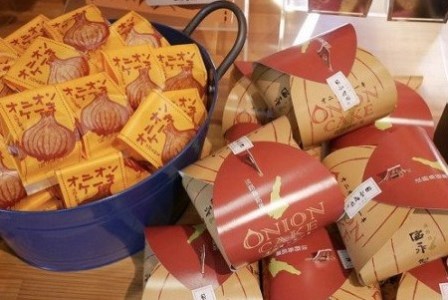 【淡路島 富永製菓所】オニオンケーキセット