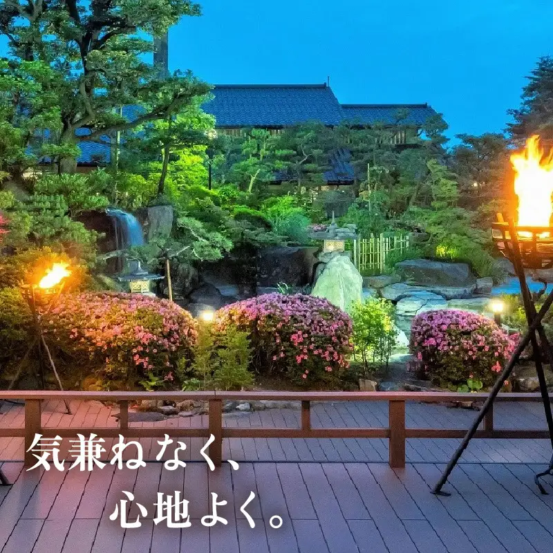 あわら温泉 宿泊利用券 15,000円分 ／宿泊券 旅館 チケット 観光 旅行 源泉 大浴場 露天風呂 福井県 あわら市 [aw013-e001]