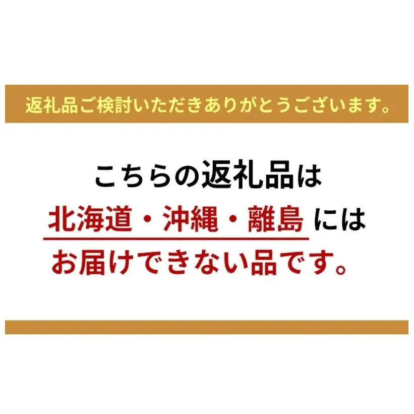 ＜ R8年産 先行予約 ＞米 ハツシモ 「高橋米」 白米 10kg×1袋 令和8年産 10キロ お米 精米 ご飯 はつしも ブランド米 大粒 炊飯 お弁当 ふっくら お取り寄せ 送料無料 Takahashi Farm 岐阜県 揖斐川町