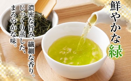 ＜4ヶ月連続 定期便＞美濃揖斐茶 初摘み 一番茶 上級 深蒸し煎茶 80g 3袋 農林水産大臣賞受賞 お茶 日本茶 緑茶 茶葉 煎茶 GAP認証茶 国産 深蒸し茶 お茶葉 お茶っ葉 産地直送 いび茶の里 送料無料 岐阜県 揖斐川町