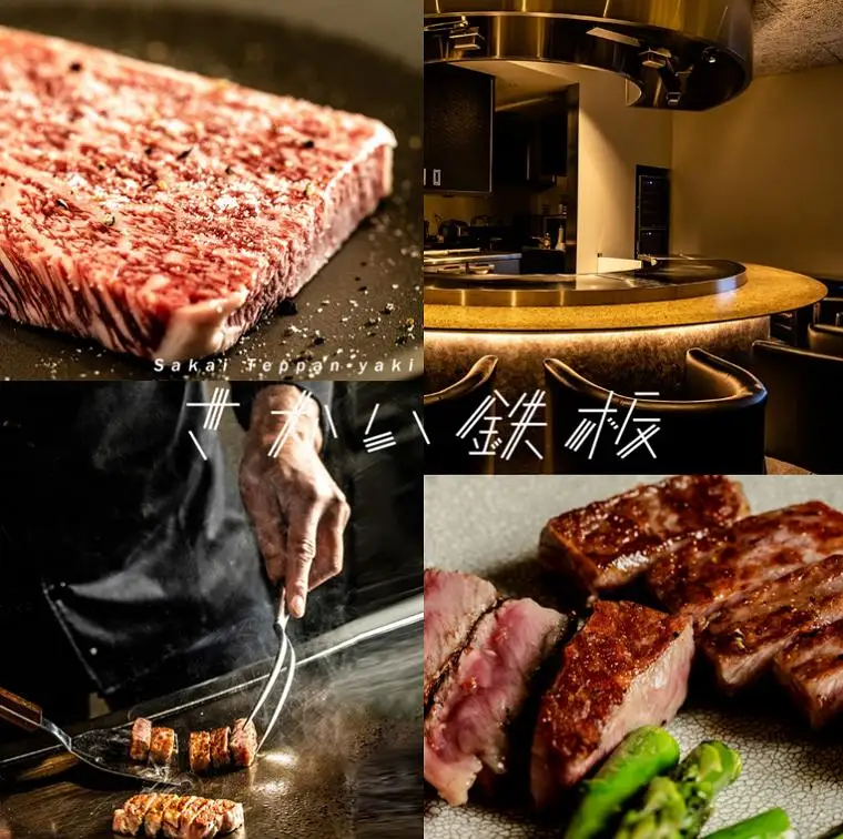 K1405 ウルフギャングが北関東初出店！さかい鉄板 by ウルフギャング・ズウィナーお食事券（９万円相当）