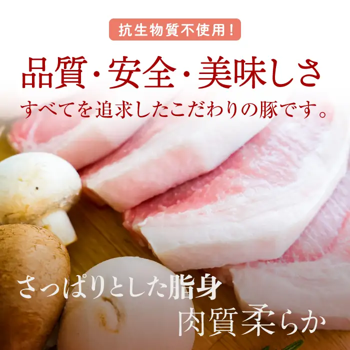 国産豚ロース（ブロック）1.2kg　国産豚肉　産地直送　自社農場　新鮮　脂身さっぱり肉質柔らか　好みの厚さで楽しめる　送料無料 No.088