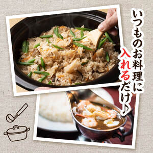 【ふるさと納税】ボイルベビーホタテ Lサイズ 3kg（1kg×3袋）1袋あたり80-100個 加熱用 ホタテ 数量限定 帆立 海鮮 北海道