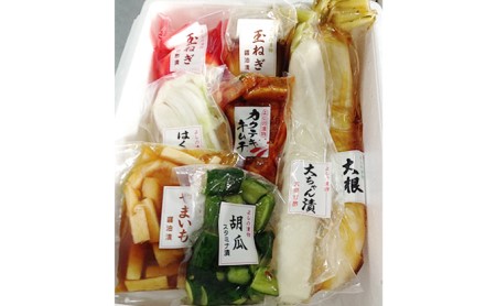 漬物 詰め合わせ よしの漬物 おススメ セット お漬物 ご飯のお供 ご飯に合う おかず お酒のおつまみ おつまみ つまみ 白菜漬け キムチ カクテキ きゅうり 大根 玉ねぎ 山芋 醤油漬け 冷蔵 冷蔵配送 千葉 千葉県 市原 市原市
