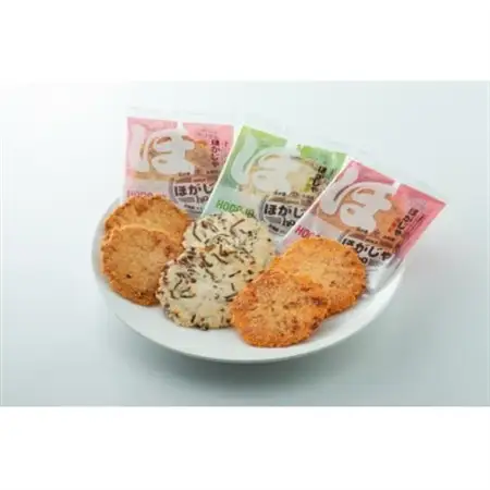 北海道フリッターおせん【ほがじゃ】味比べセット【0400101】【1682321】