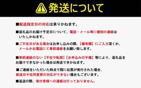 イシガミ特選品F-5 24枚入　ぬれ煎餅の発祥地「銚子市」のぬれ煎餅と従来のおせんべいの詰合せ 