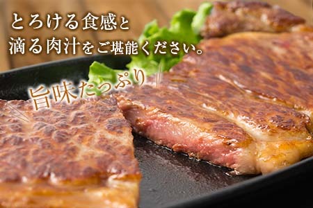 4等級以上 宮崎牛 ロース ステーキ 計400g 牛肉 ビーフ 黒毛和牛 国産 ブランド牛 食品 おかず 焼肉 バーベキュー 鉄板焼き 高級 贅沢 おすすめ お祝 記念日 ご褒美 おつまみ お取り寄せ グルメ ギフト プレゼント 贈り物 贈答品 宮崎県 日南市 送料無料_CD71-25